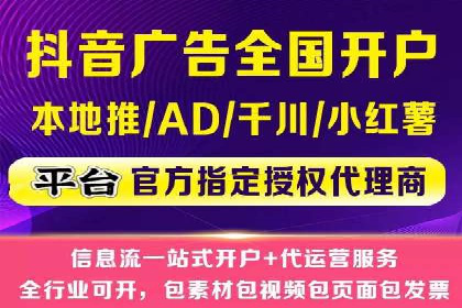 信息流大师实战：如何提升用户粘性