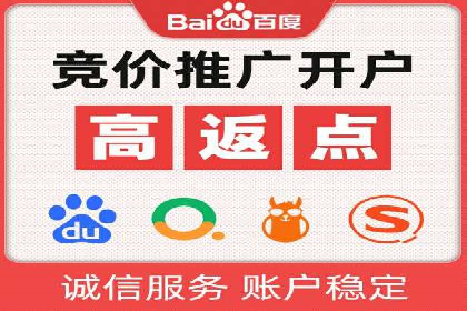 揭秘信息流大师的广告投放策略
